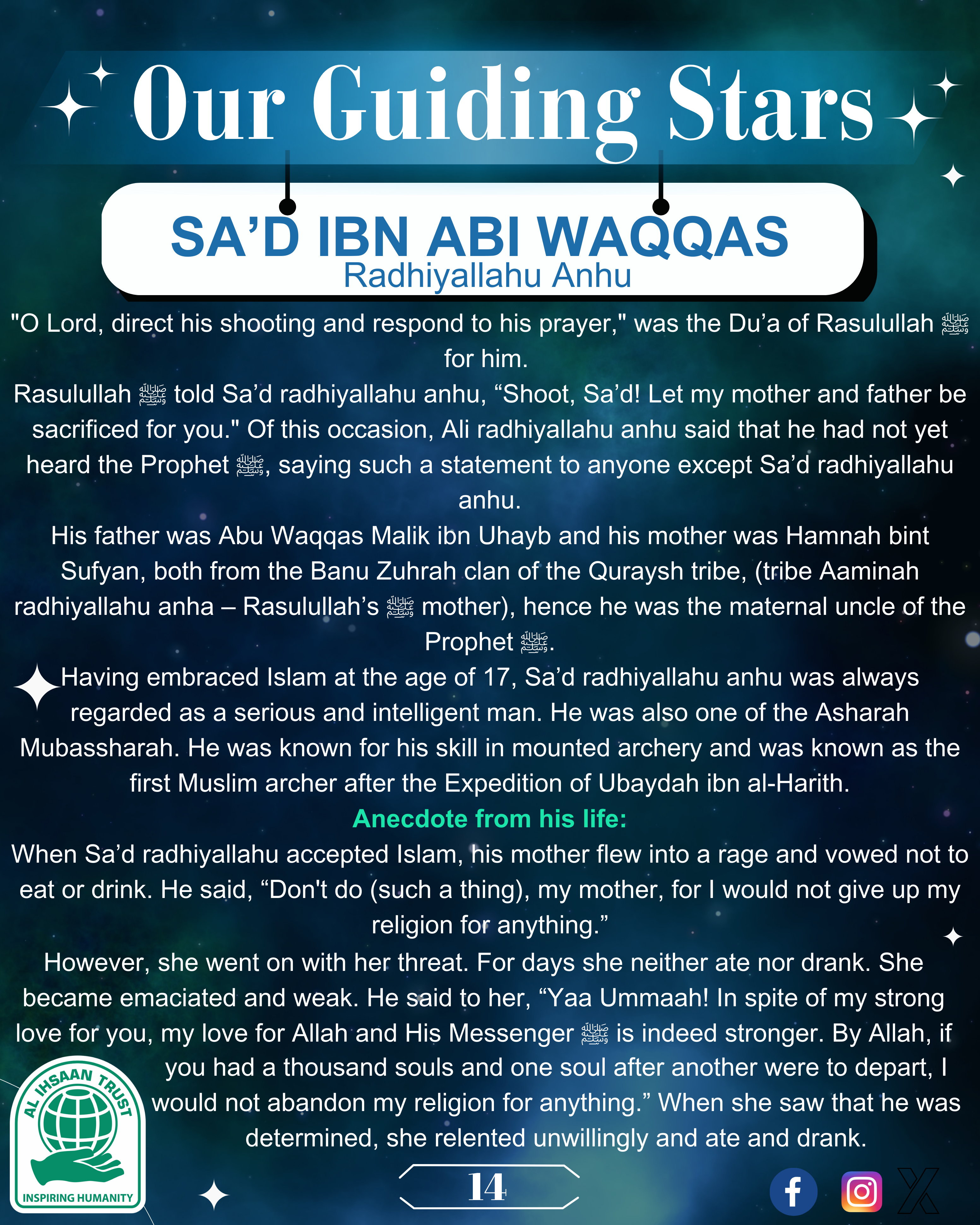 Publication Poster